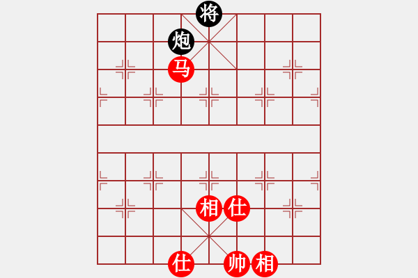 象棋棋譜圖片：半壺老酒(9f)-和-狂刀庫(kù)(9星) - 步數(shù)：300 