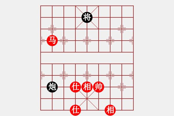 象棋棋譜圖片：半壺老酒(9f)-和-狂刀庫(kù)(9星) - 步數(shù)：310 