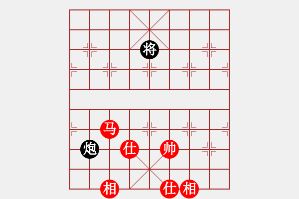 象棋棋譜圖片：半壺老酒(9f)-和-狂刀庫(kù)(9星) - 步數(shù)：320 