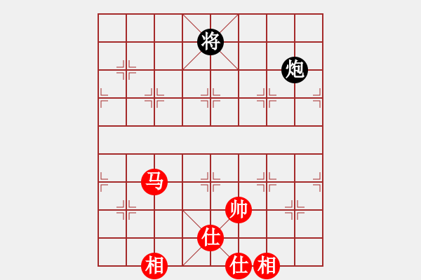 象棋棋譜圖片：半壺老酒(9f)-和-狂刀庫(kù)(9星) - 步數(shù)：330 