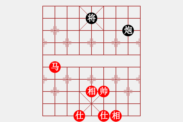 象棋棋譜圖片：半壺老酒(9f)-和-狂刀庫(kù)(9星) - 步數(shù)：350 