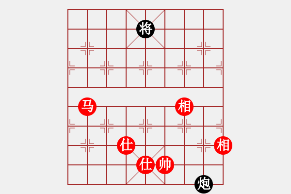 象棋棋譜圖片：半壺老酒(9f)-和-狂刀庫(kù)(9星) - 步數(shù)：370 