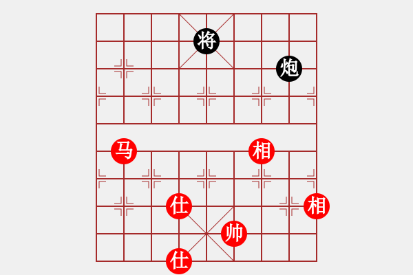 象棋棋譜圖片：半壺老酒(9f)-和-狂刀庫(kù)(9星) - 步數(shù)：380 