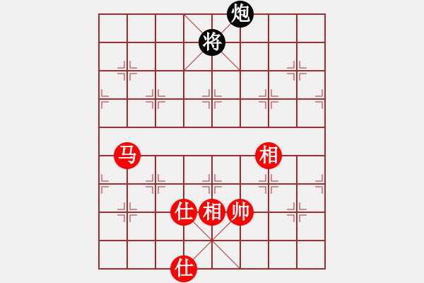 象棋棋譜圖片：半壺老酒(9f)-和-狂刀庫(kù)(9星) - 步數(shù)：390 