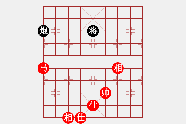 象棋棋譜圖片：半壺老酒(9f)-和-狂刀庫(kù)(9星) - 步數(shù)：400 