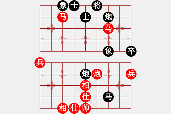 象棋棋譜圖片：半壺老酒(9f)-和-狂刀庫(kù)(9星) - 步數(shù)：80 