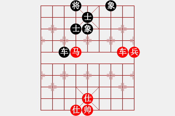 象棋棋譜圖片：黑客程序二(4r)-和-太湖七(4r) - 步數(shù)：100 