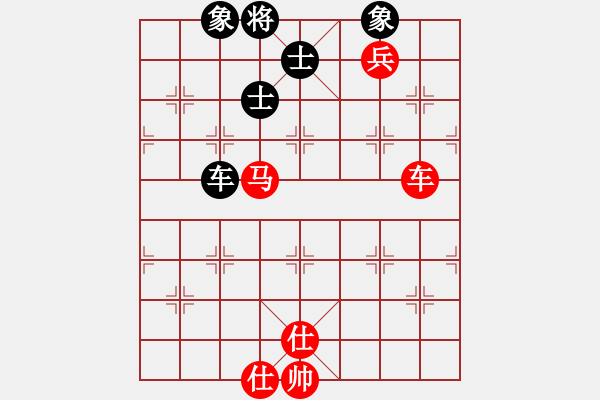 象棋棋譜圖片：黑客程序二(4r)-和-太湖七(4r) - 步數(shù)：110 