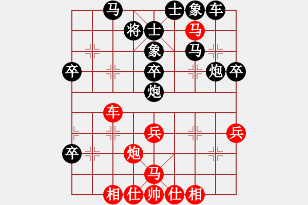 象棋棋譜圖片：黑客程序二(4r)-和-太湖七(4r) - 步數(shù)：50 