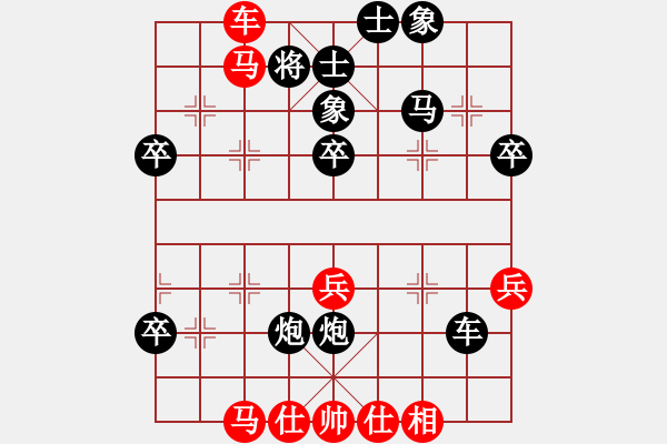 象棋棋譜圖片：黑客程序二(4r)-和-太湖七(4r) - 步數(shù)：60 