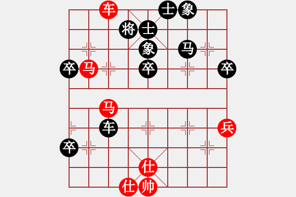 象棋棋譜圖片：黑客程序二(4r)-和-太湖七(4r) - 步數(shù)：70 