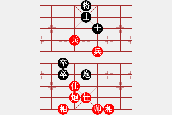 象棋棋譜圖片：老子叫宣觀(北斗)-和-美的愛青春(9星) - 步數(shù)：120 