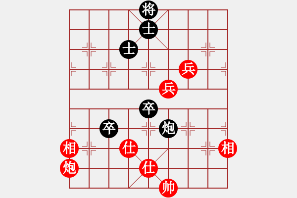 象棋棋譜圖片：老子叫宣觀(北斗)-和-美的愛青春(9星) - 步數(shù)：160 