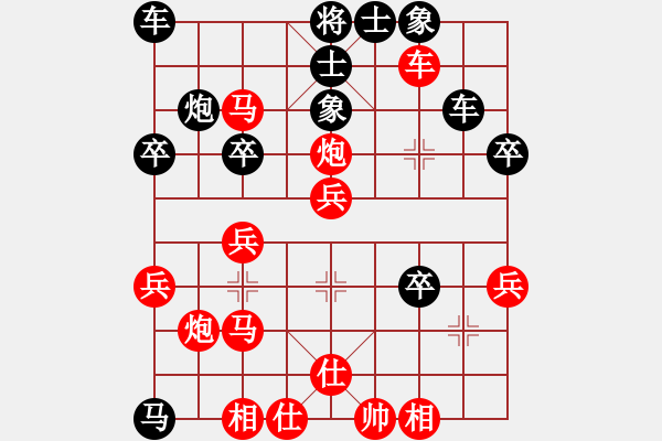 象棋棋譜圖片：小亮-勝-QQ棋友(中炮急進(jìn)中兵對屏風(fēng)馬平炮兌車)- - 步數(shù)：40 