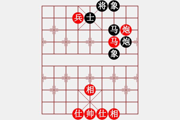 象棋棋譜圖片：聯眾中神通(6段)-勝-雙口老六(2段)五七炮對屏風馬進７卒（黑象3進5） - 步數：100 