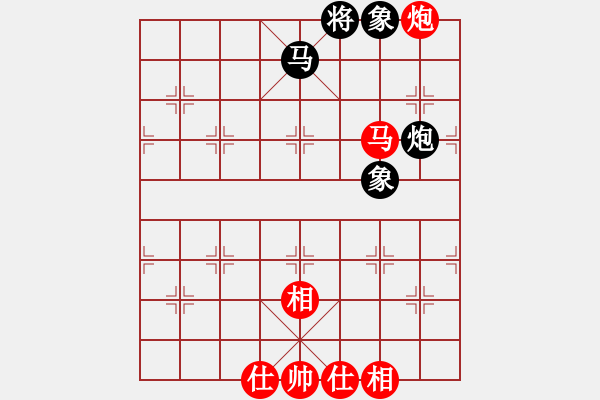 象棋棋譜圖片：聯眾中神通(6段)-勝-雙口老六(2段)五七炮對屏風馬進７卒（黑象3進5） - 步數：103 