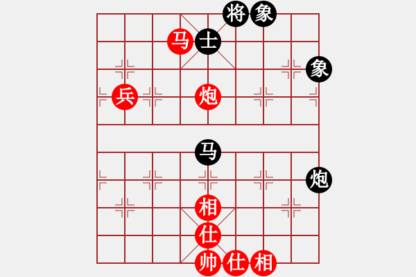 象棋棋譜圖片：聯眾中神通(6段)-勝-雙口老六(2段)五七炮對屏風馬進７卒（黑象3進5） - 步數：70 