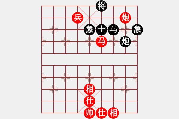 象棋棋譜圖片：聯眾中神通(6段)-勝-雙口老六(2段)五七炮對屏風馬進７卒（黑象3進5） - 步數：90 