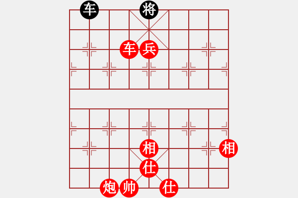 象棋棋譜圖片：棋局-uotry - 步數(shù)：0 