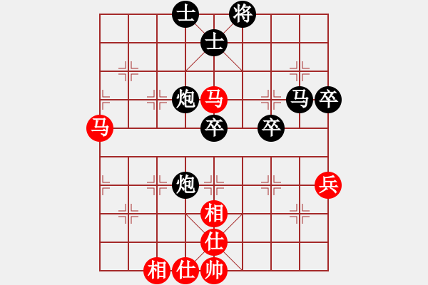 象棋棋譜圖片：華山皇妃(天罡)-負(fù)-中象道場(chǎng)自(9星) - 步數(shù)：110 