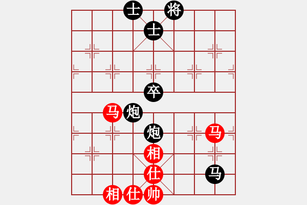 象棋棋譜圖片：華山皇妃(天罡)-負(fù)-中象道場(chǎng)自(9星) - 步數(shù)：120 