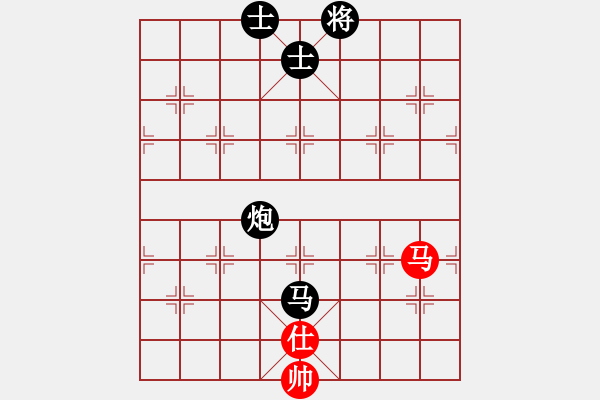 象棋棋譜圖片：華山皇妃(天罡)-負(fù)-中象道場(chǎng)自(9星) - 步數(shù)：140 