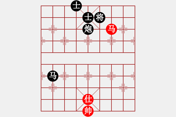 象棋棋譜圖片：華山皇妃(天罡)-負(fù)-中象道場(chǎng)自(9星) - 步數(shù)：150 