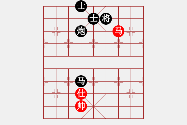 象棋棋譜圖片：華山皇妃(天罡)-負(fù)-中象道場(chǎng)自(9星) - 步數(shù)：160 