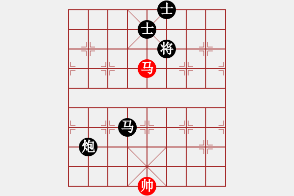 象棋棋譜圖片：華山皇妃(天罡)-負(fù)-中象道場(chǎng)自(9星) - 步數(shù)：170 