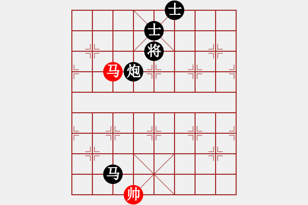 象棋棋譜圖片：華山皇妃(天罡)-負(fù)-中象道場(chǎng)自(9星) - 步數(shù)：180 