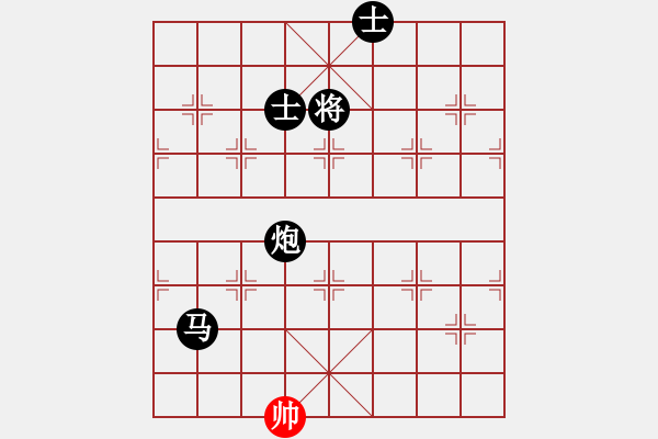 象棋棋譜圖片：華山皇妃(天罡)-負(fù)-中象道場(chǎng)自(9星) - 步數(shù)：190 