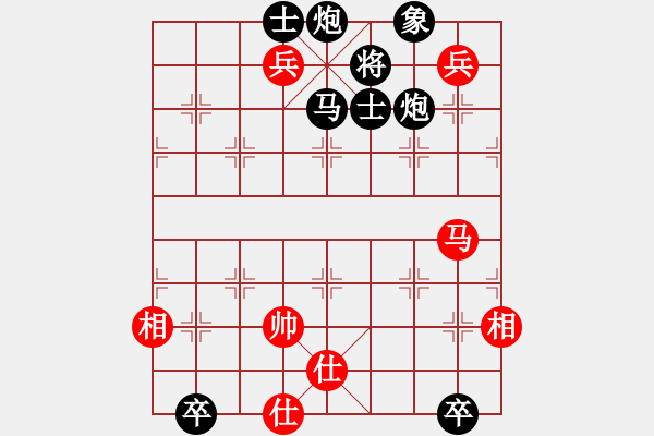 象棋棋譜圖片：千里逆襲 - 步數(shù)：50 