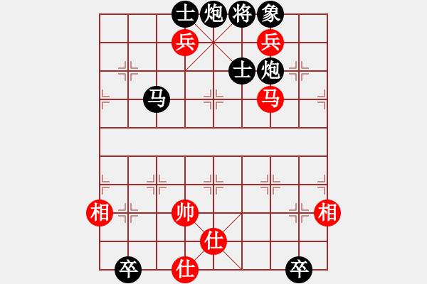 象棋棋譜圖片：千里逆襲 - 步數(shù)：54 