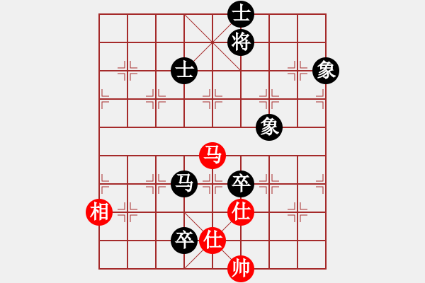 象棋棋谱图片：第3轮 王伟先负陶汉明 - 步数：140 