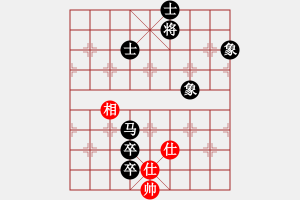 象棋棋谱图片：第3轮 王伟先负陶汉明 - 步数：146 