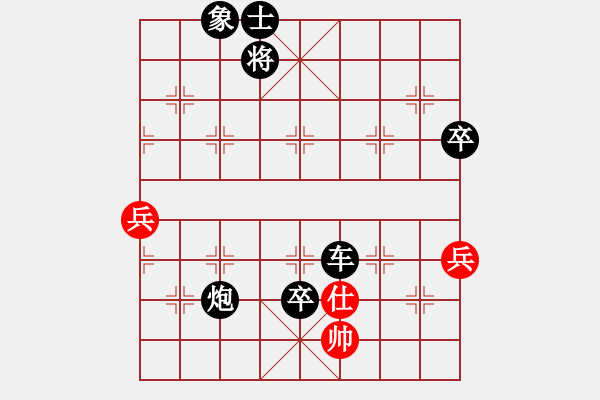 象棋棋譜圖片：淮北劉橋(無上)-負(fù)-byqyha(6段) - 步數(shù)：100 