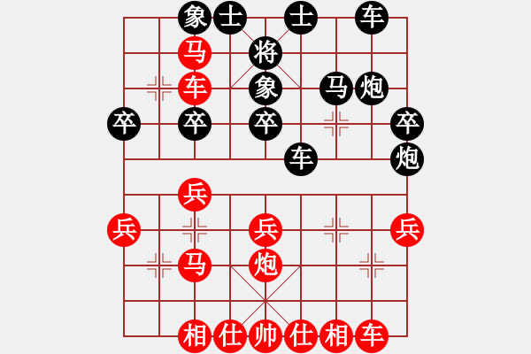 象棋棋譜圖片：測(cè)測(cè)19第3題黑先 賀進(jìn) 棋藝201007 - 步數(shù)：0 