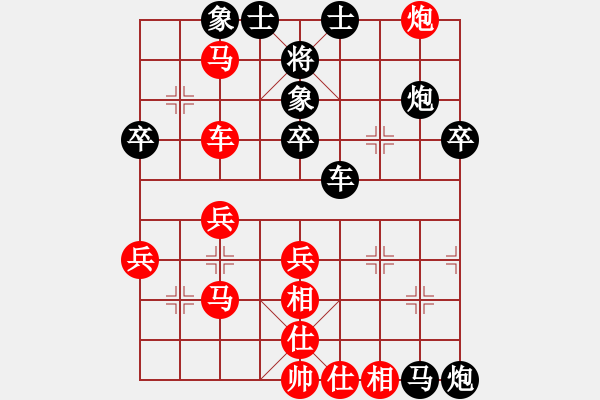 象棋棋譜圖片：測(cè)測(cè)19第3題黑先 賀進(jìn) 棋藝201007 - 步數(shù)：10 