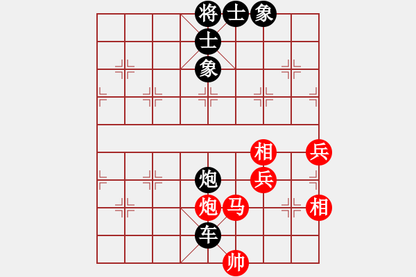 象棋棋譜圖片：敲豬(1段)-負(fù)-tianjian(2段) - 步數(shù)：138 