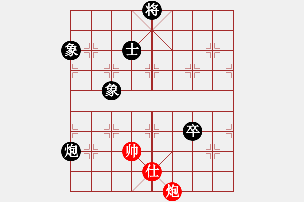 象棋棋谱图片：雪拥兰关(8段)-负-江南我最帅(9段) - 步数：110 