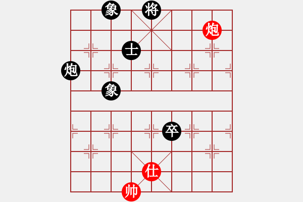 象棋棋谱图片：雪拥兰关(8段)-负-江南我最帅(9段) - 步数：120 