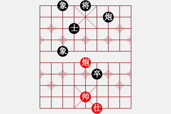 象棋棋谱图片：雪拥兰关(8段)-负-江南我最帅(9段) - 步数：130 