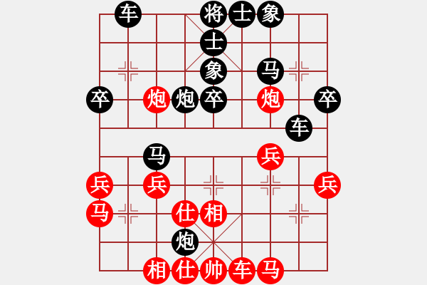 象棋棋譜圖片：英地裝飾[紅] -VS- 大夢(mèng)方覺曉[黑] - 步數(shù)：40 