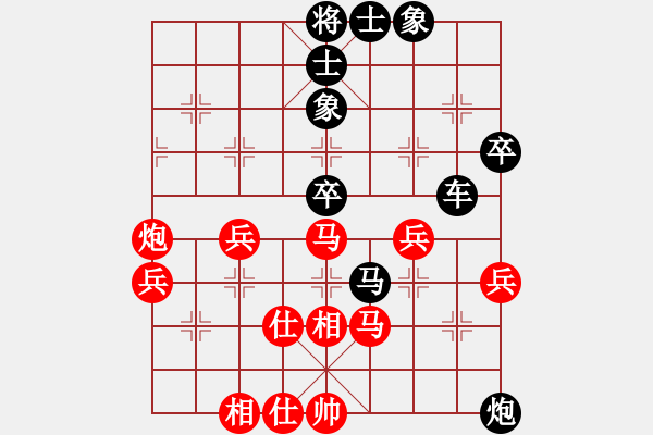 象棋棋譜圖片：英地裝飾[紅] -VS- 大夢(mèng)方覺曉[黑] - 步數(shù)：60 