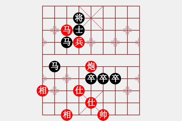 象棋棋譜圖片：珍棋(5段)-勝-guanjunzbs(7段) - 步數(shù)：120 