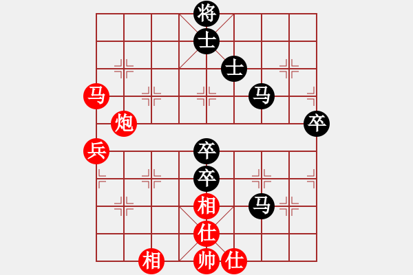 象棋棋譜圖片：珍棋(5段)-勝-guanjunzbs(7段) - 步數(shù)：60 