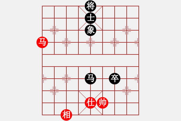 象棋棋谱图片：九江 徐猛 和 山西 周军 - 步数：100 