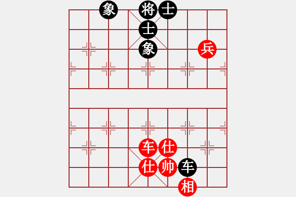 象棋棋譜圖片：中華死人員(2段)-負-湘鋼李絆絆(7段) - 步數(shù)：140 