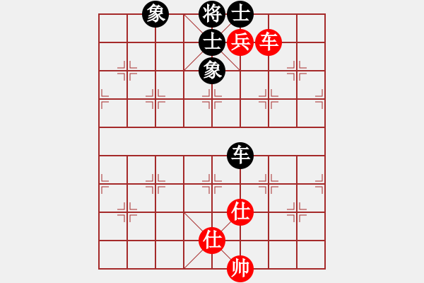 象棋棋譜圖片：中華死人員(2段)-負-湘鋼李絆絆(7段) - 步數(shù)：180 