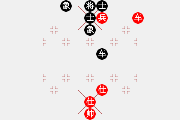 象棋棋譜圖片：中華死人員(2段)-負-湘鋼李絆絆(7段) - 步數(shù)：184 